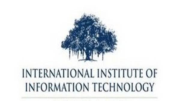 ஐஐஐடி கல்லூரி