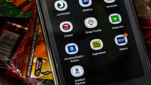 அரசு ஈகாமர்ஸ் தளம் 