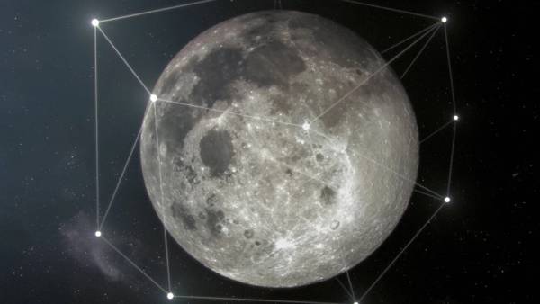 விஞ்னானிகளின் கருத்து 