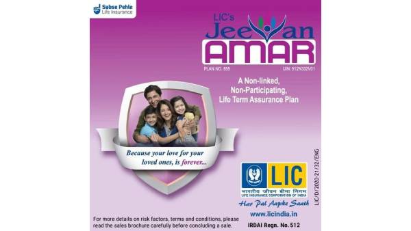 இரண்டு வகையில் க்ளைம் 