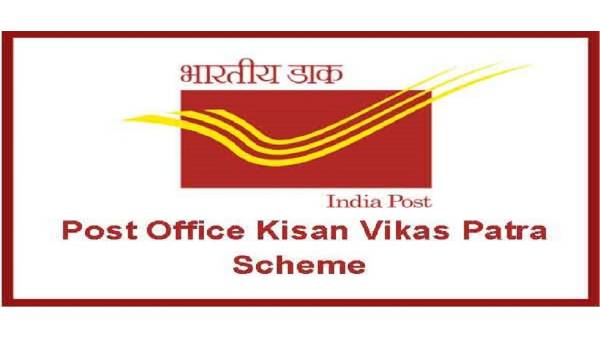 வரி சலுகை உண்டா? 