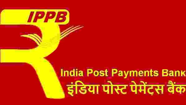 என்னென்ன சேவைகள் 