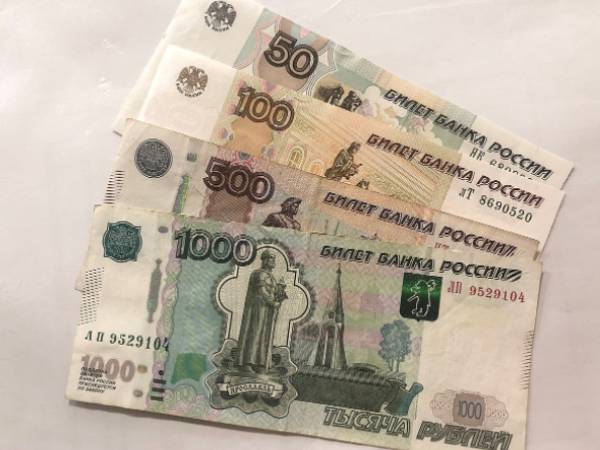 35 டாலர் தள்ளுபடி 