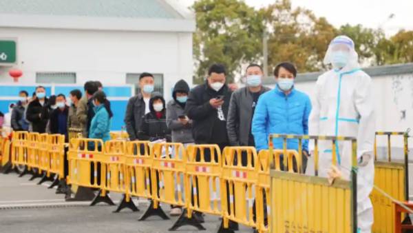 கடுமையான நடவடிக்கை 