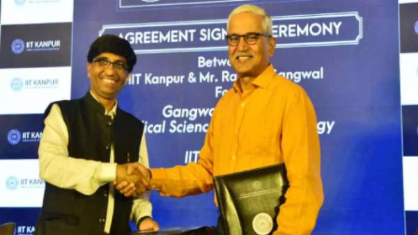 இரண்டாவது தொகுப்பு 