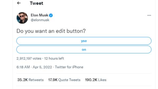 எடிட் பட்டன் 