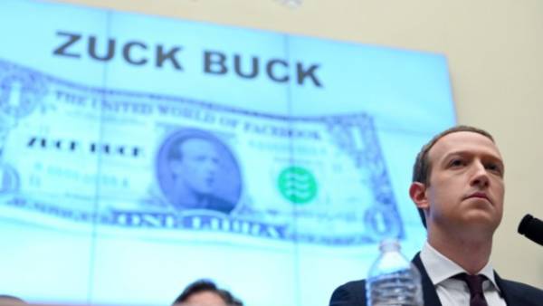 Zuck Bucks திட்டம் 