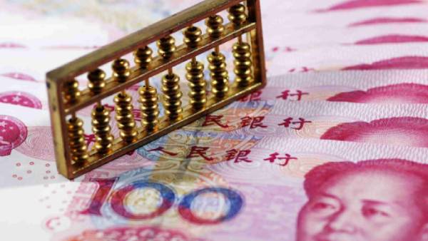 யுவானின் ஆதிக்கம் 