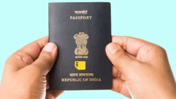 சிப் பொருத்தப்பட்ட பாஸ்போர்ட் 