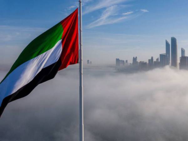  7 நாடுகள் 