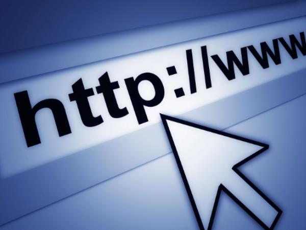 இணைய பாதுகாப்பு 