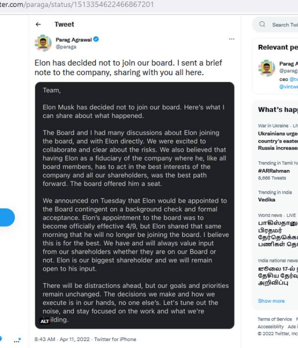 பராக் அகர்வால் 