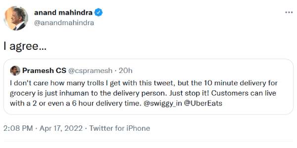  என்ன ட்வீட் அது?