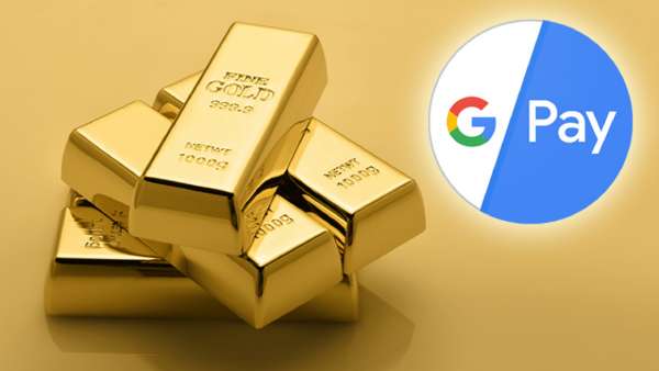  கூகுள் பே மூலம் தங்கம் வாங்குவது எப்படி..? 