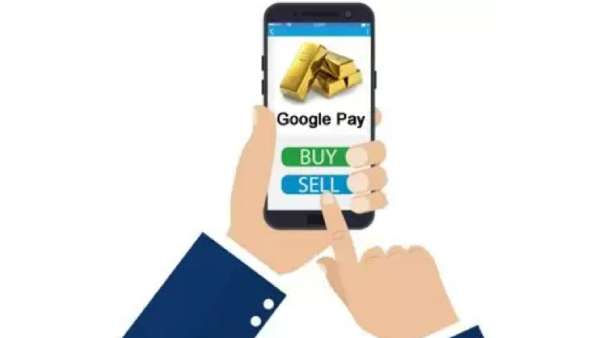 MMTC-PAMP என்றால் என்ன? 