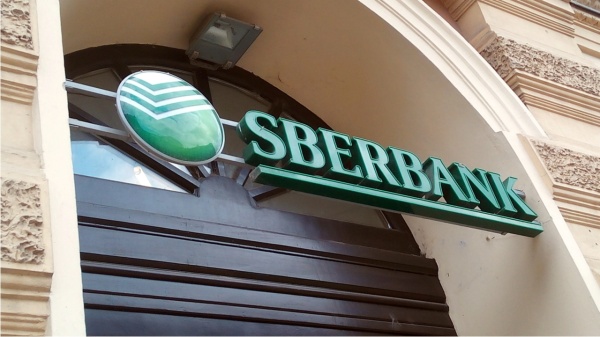 SBERBANK ஆதிக்கம்
