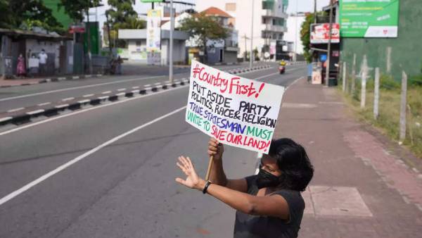 இலங்கை நிதியமைச்சகம் 