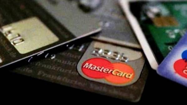 கட்டண விபரம் 