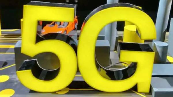 டெலிகாம் நிறுவனங்கள் 