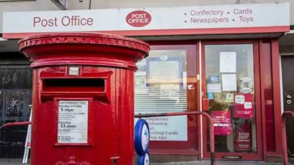 எவ்வளவு வரை முதலீடு? 