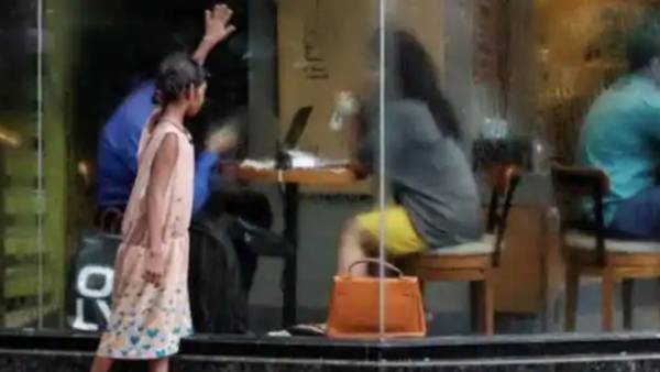 வறுமை நிலை 