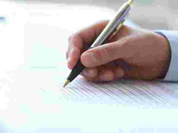 ஆவணங்களை சரிபார்த்தல் 