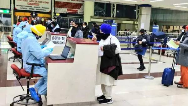 பயணக் கட்டுப்பாடுகள்