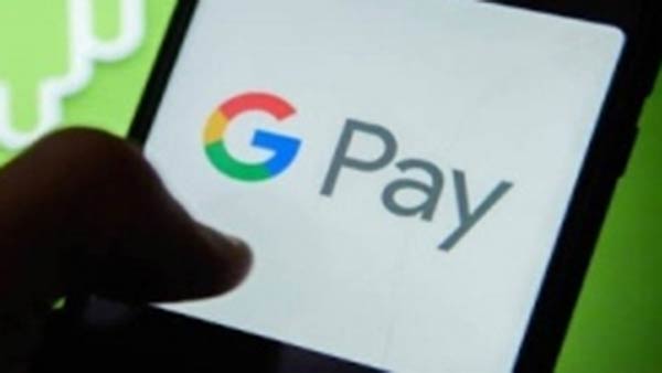 செக்யூரிட்டி கோடினை கொடுக்கவும் 