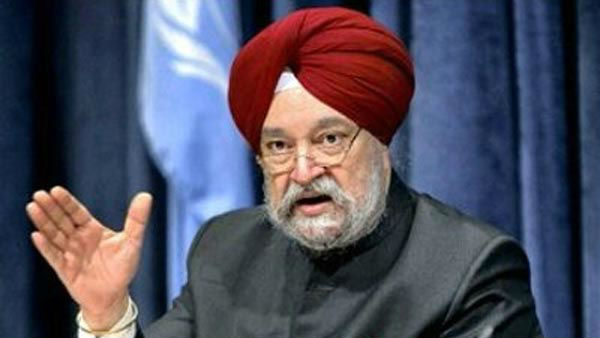 ஹர்திப் சிங் பூரி 