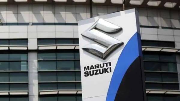 சுசூகி மோட்டார்சைக்கிள் 