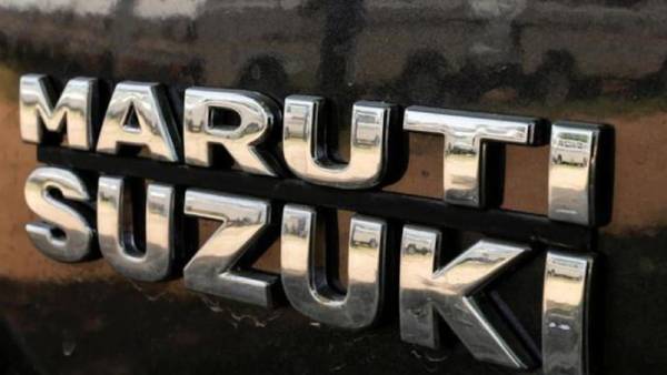 19500 கோடி ரூபாய் முதலீடு 