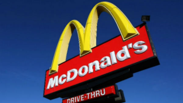 மெக்டொனால்டு