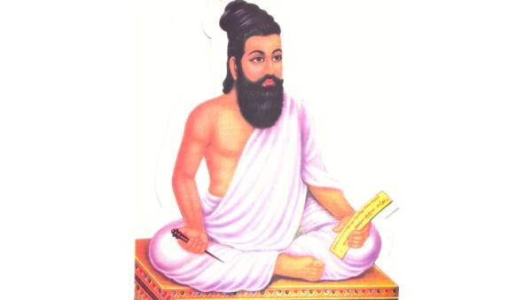 டெர்ம் பாலிசி குறித்து திருவள்ளுவர் என்ன சொல்லியிருக்கிறார் தெரியுமா..? டெர்ம் பாலிசி குறித்து திருவள்ளுவர் என்ன சொல்லியிருக்கிறார் தெரியுமா..?