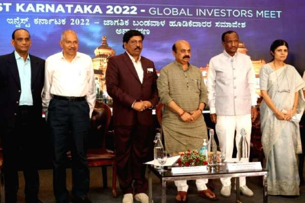 உலகளாவிய முதலீட்டாளர்கள் மாநாடு 