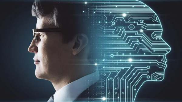 தனியுரிமை பாதுகாப்பு 