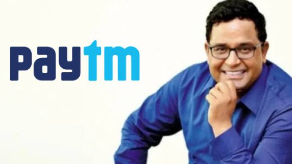 பங்கு வரலாறு 