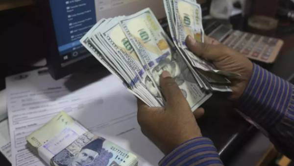 நாணய கொள்கைக் குழு கூட்டம் 