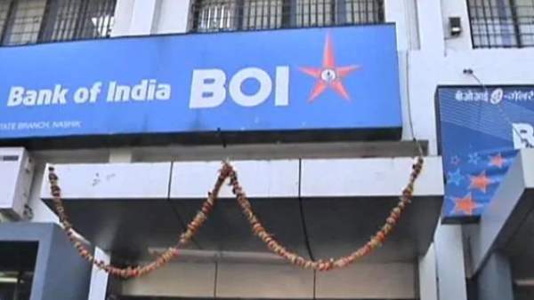 பங்குச்சந்தை 