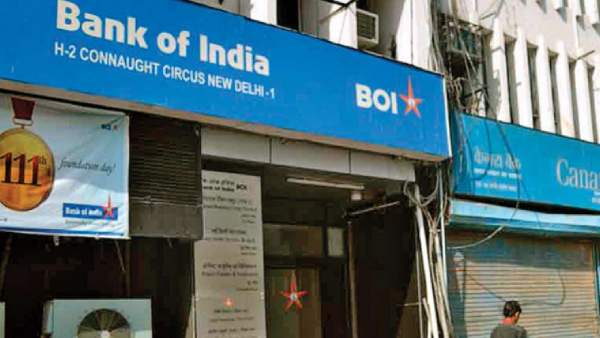 பாங்க் ஆஃப் இந்தியா 