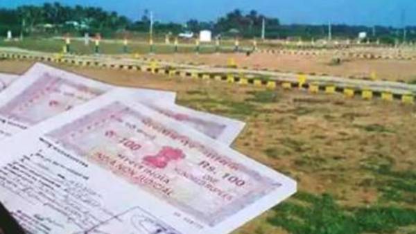 எங்கிருந்து வேண்டுமானாலும் பதிவு செய்யலாம்? 