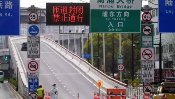 போக்கு வரத்து தொடக்கம் 