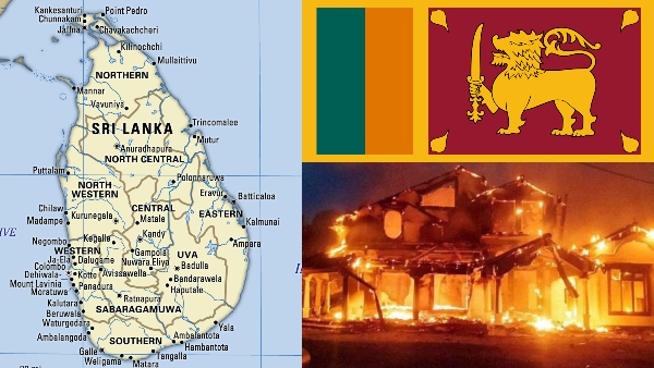 யூரியா யூரியா