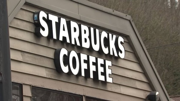 ஸ்டார்பக்ஸ்