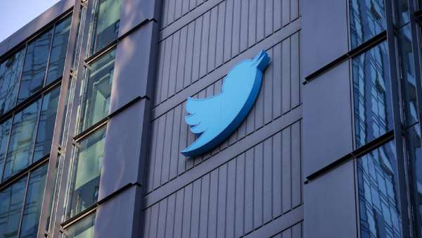 டிவிட்டர் நிறுவனம் 