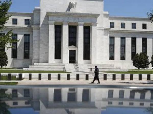 ஃபெடரல் வங்கி கூட்டம்