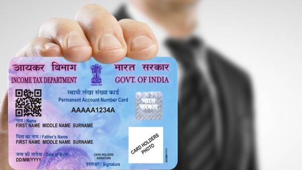 பான் கார்டு