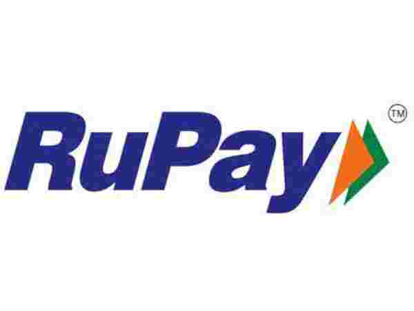 பிரான்ஸ் நாட்டில் UPI 