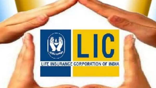  எல்ஐசி சென்டர்ல் அலுவலகம் 