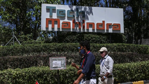 பல சேவைகள்