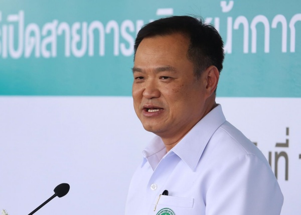 அனுடின் சார்ன்விரகுல்